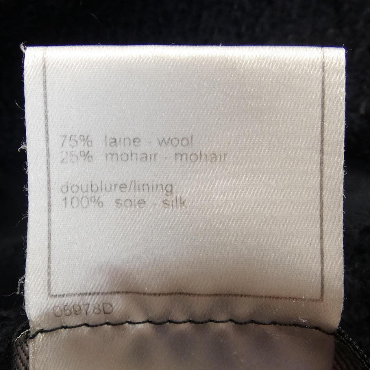 [vintage] CHANEL外套