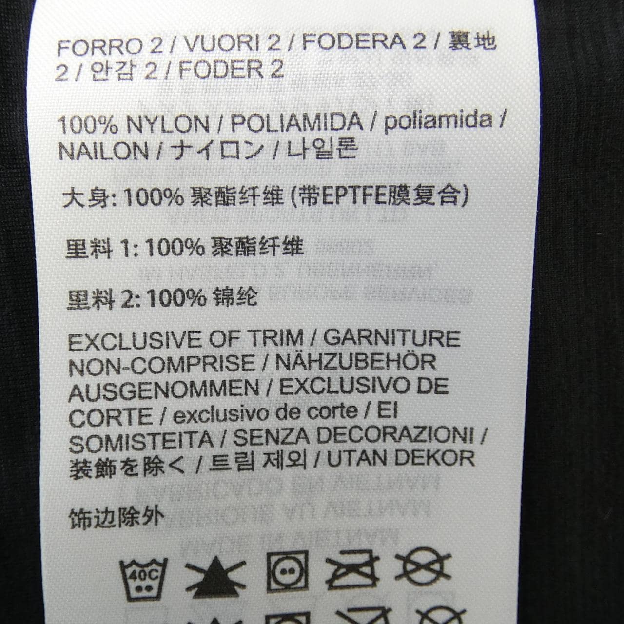 アークテリクス ARC'TERYX X000007227 SOLANO ジャケット