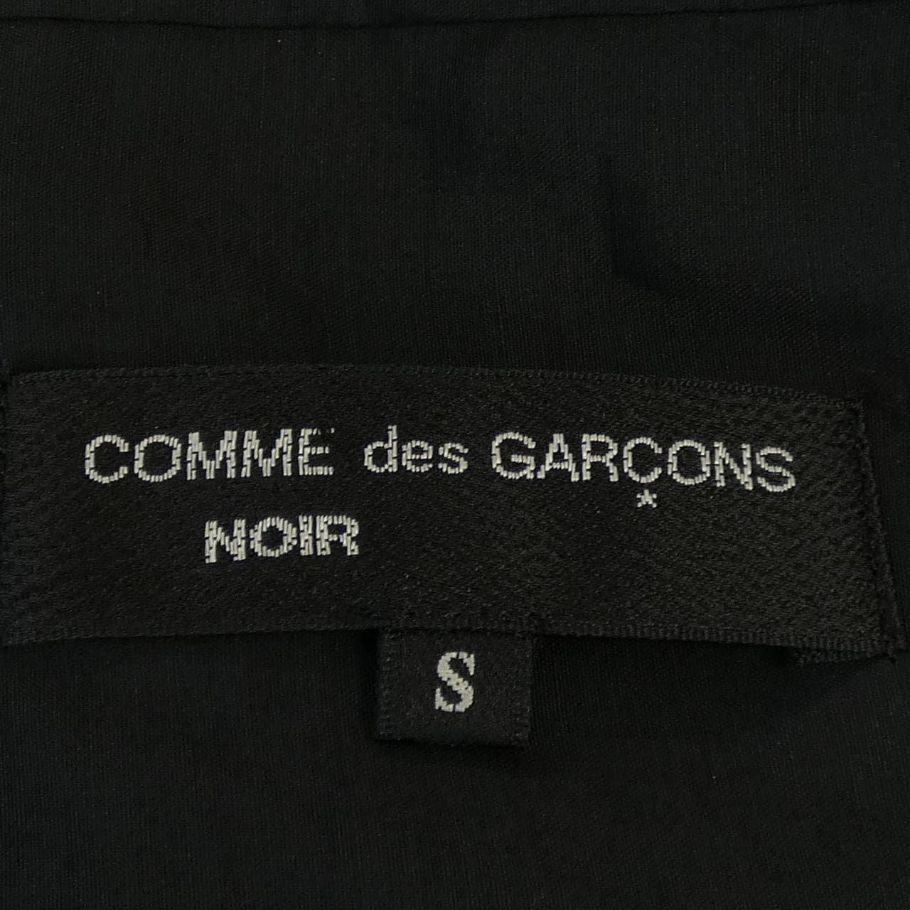 【ヴィンテージ】コムデギャルソンノワール COMME des GARCONS NOIR AO-05023S ワンピース