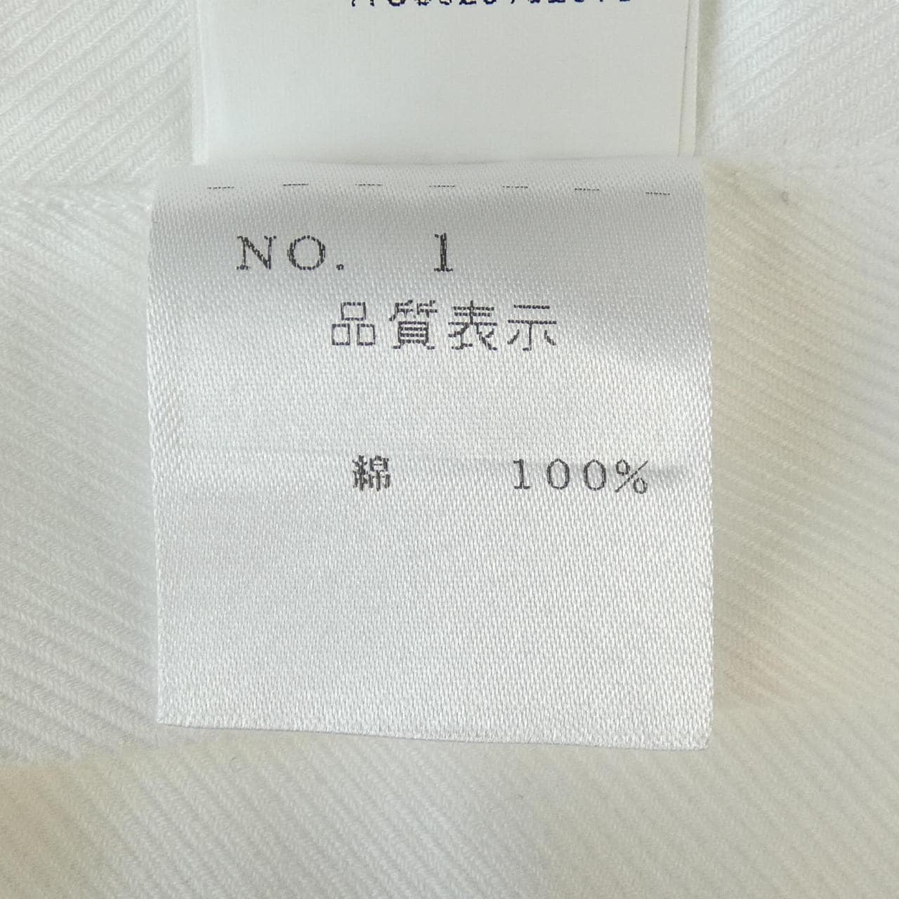 バルバ BARBA シャツ