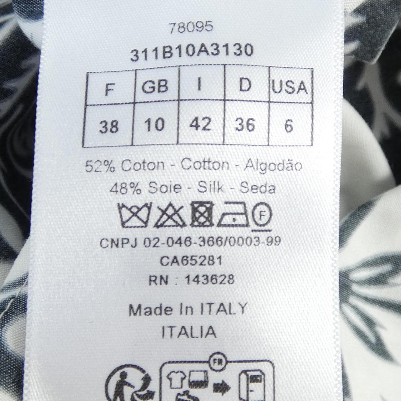 クリスチャンディオール CHRISTIAN DIOR 311B10A3130 トップス