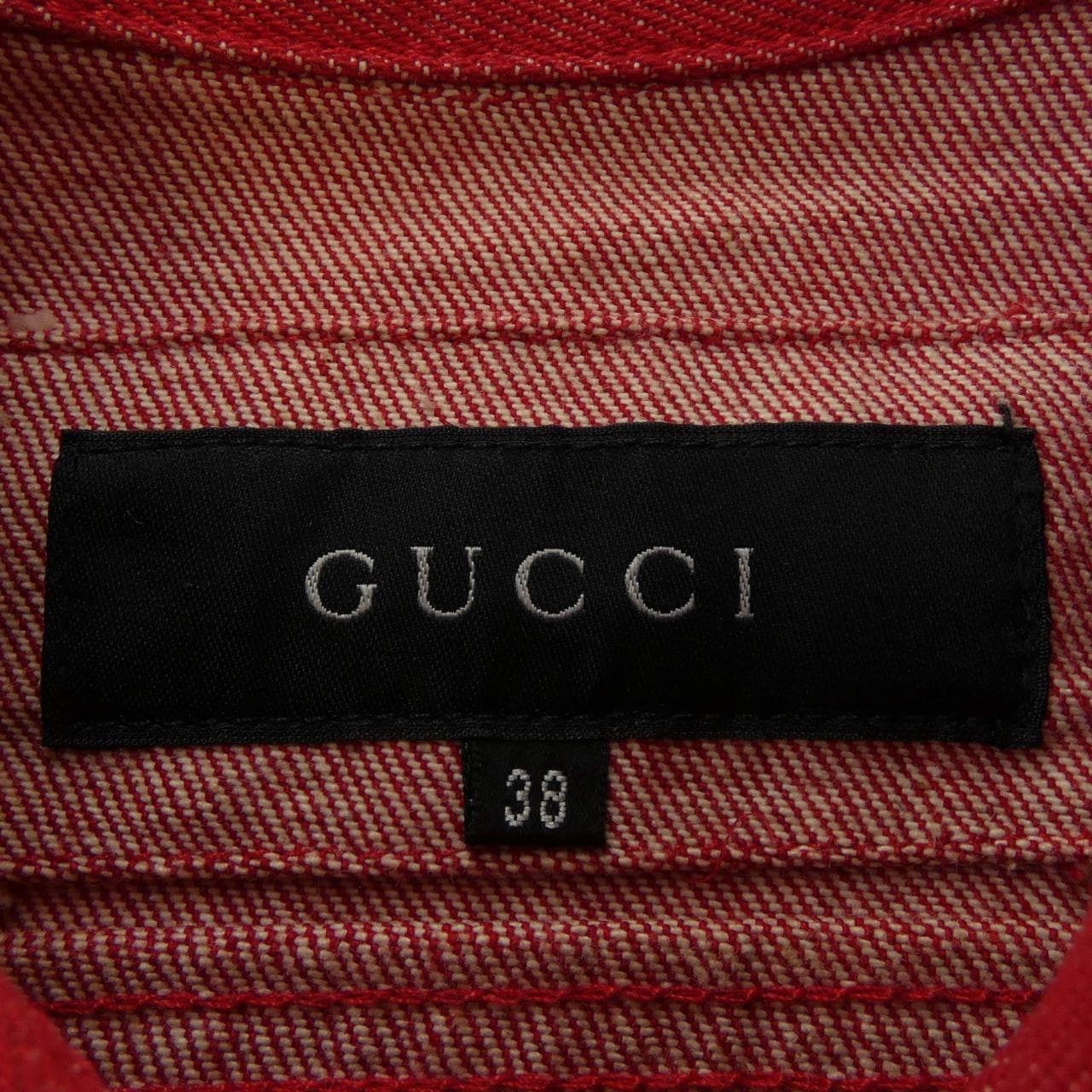 【ヴィンテージ】グッチ GUCCI 207-1164-4121 デニムジャケット