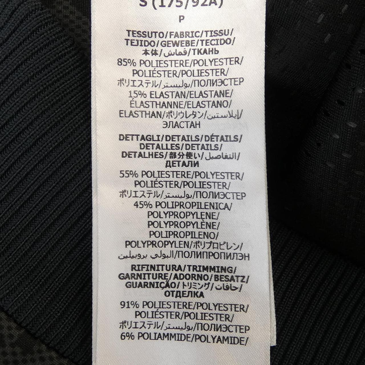 グッチ GUCCI ウェブ ストライプ付き ジャンボGG ジップジャケット 771619 XJF52 ブルゾン