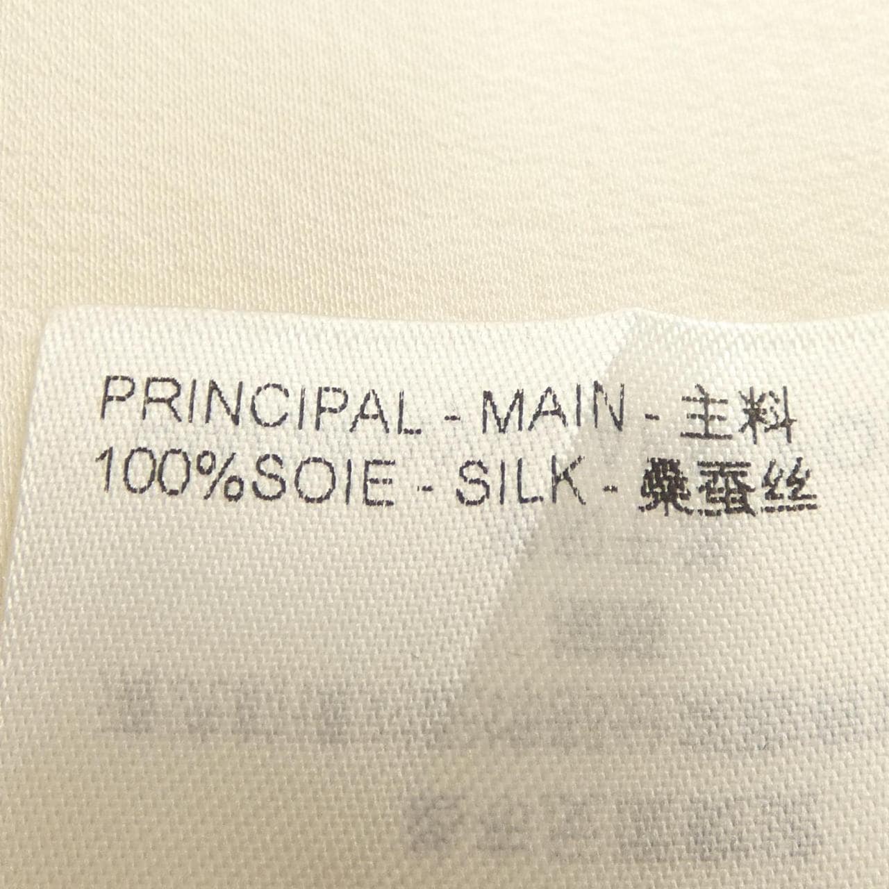 ルイヴィトン LOUIS VUITTON FQBL38AKM トップス