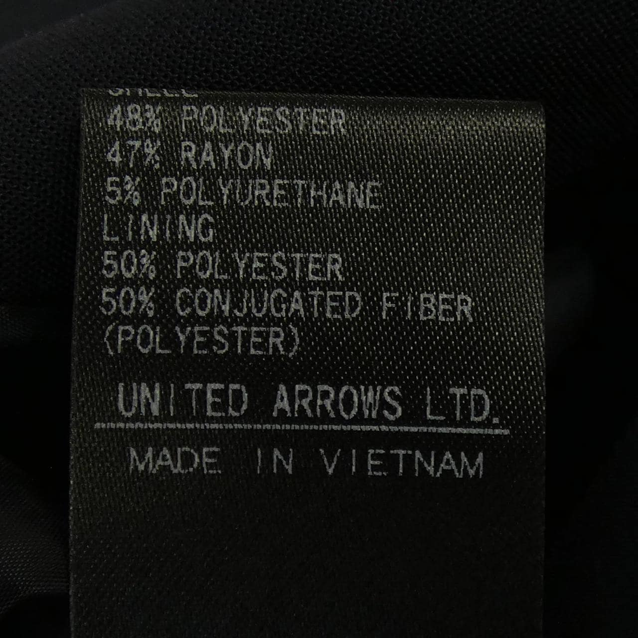 ユナイテッドアローズ UNITED ARROWS スーツ