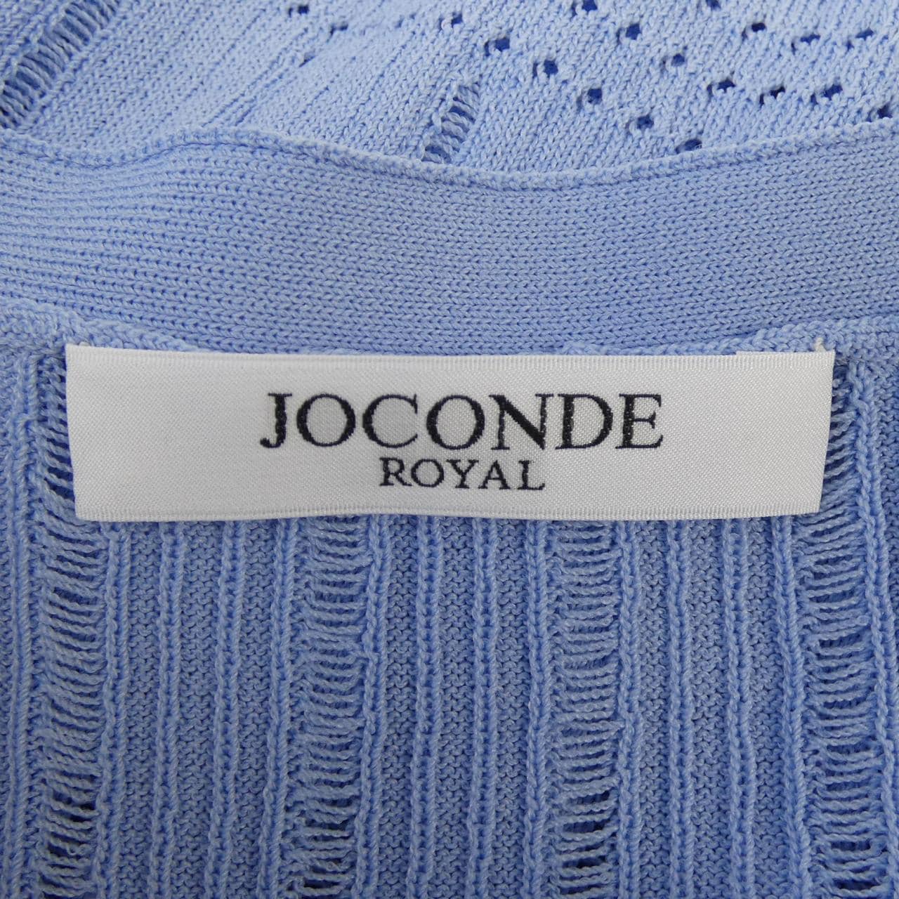 JOCONDE ROYAL ロングカーディガン