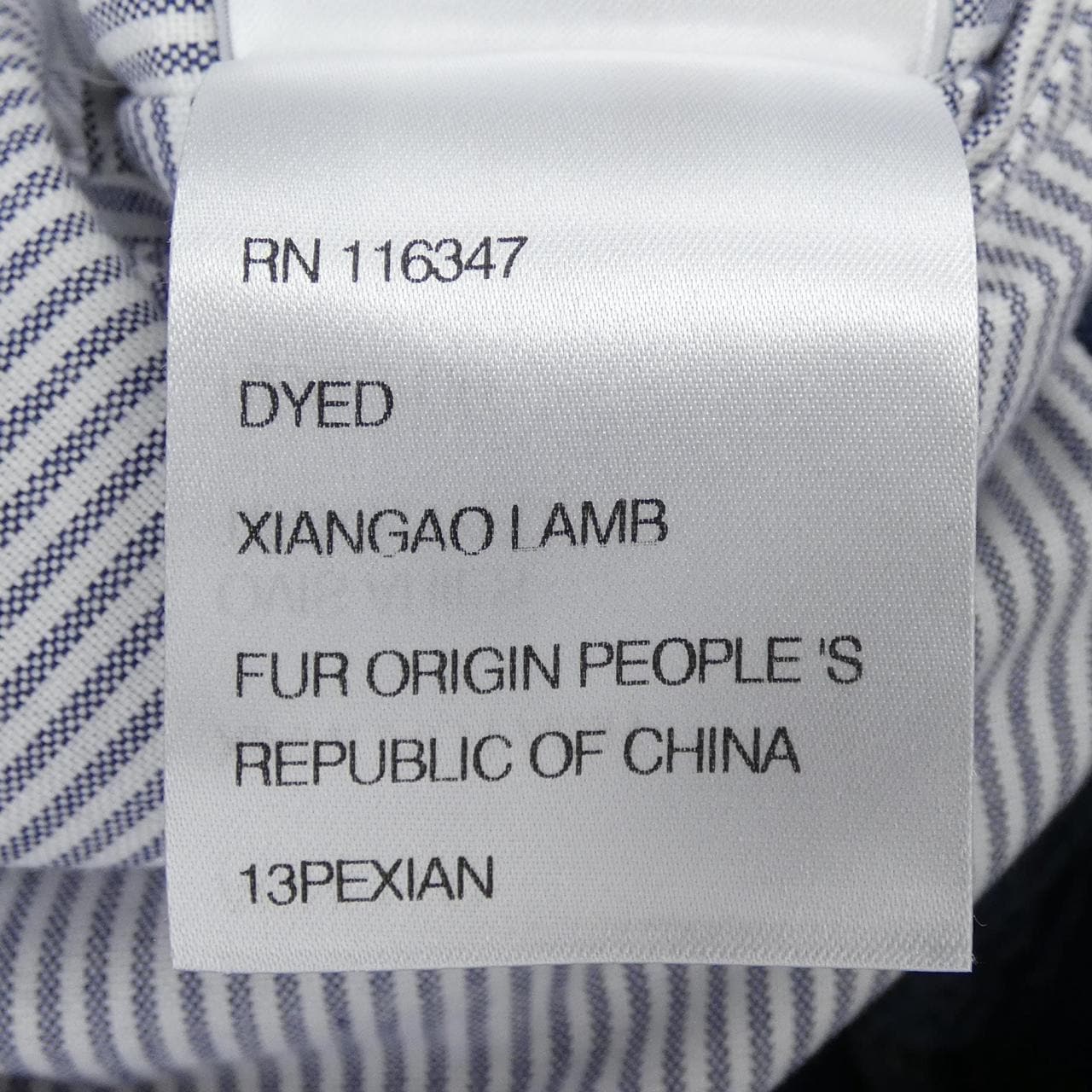 MONCLER蒙克勒羽絨服