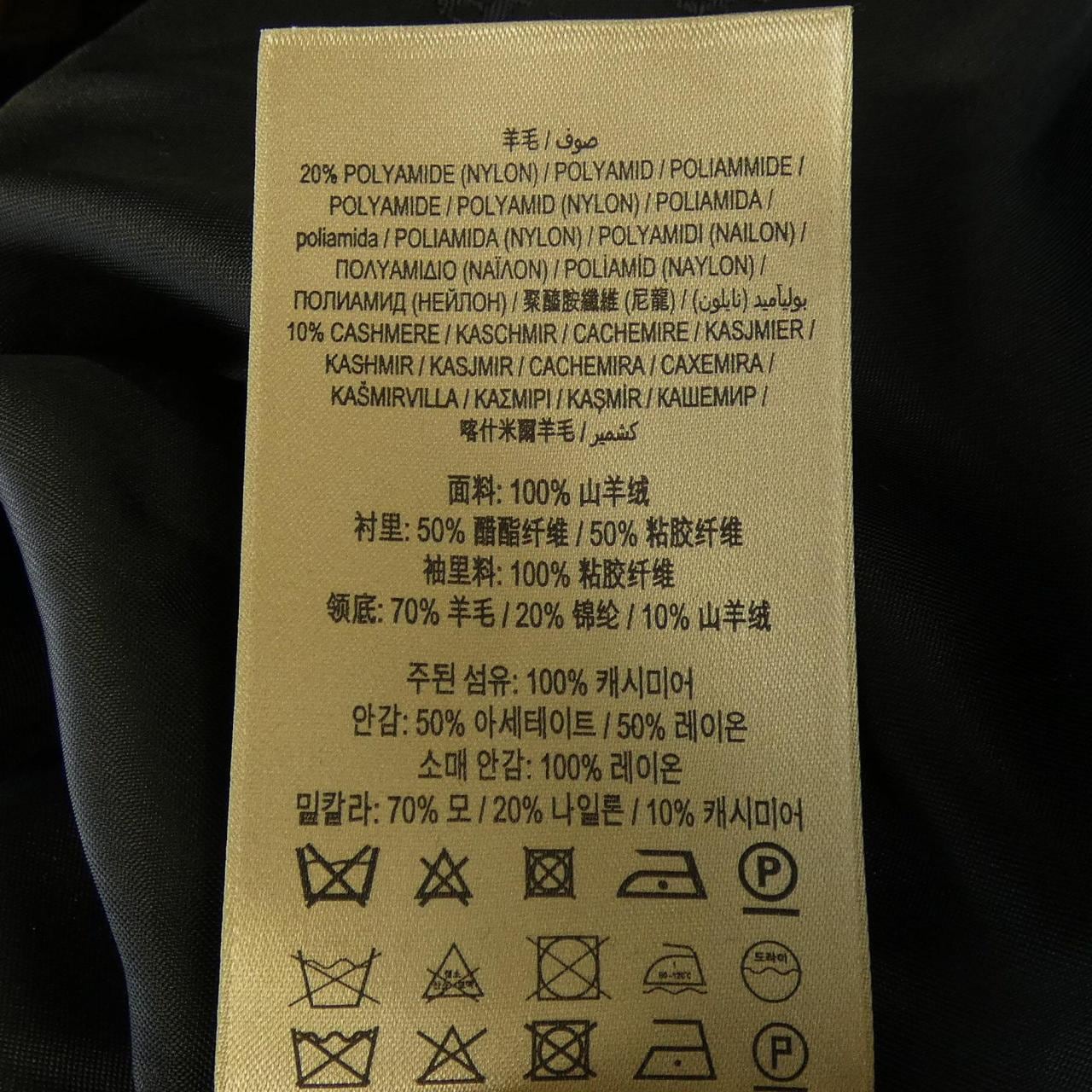 バーバリー BURBERRY 4056803 コート