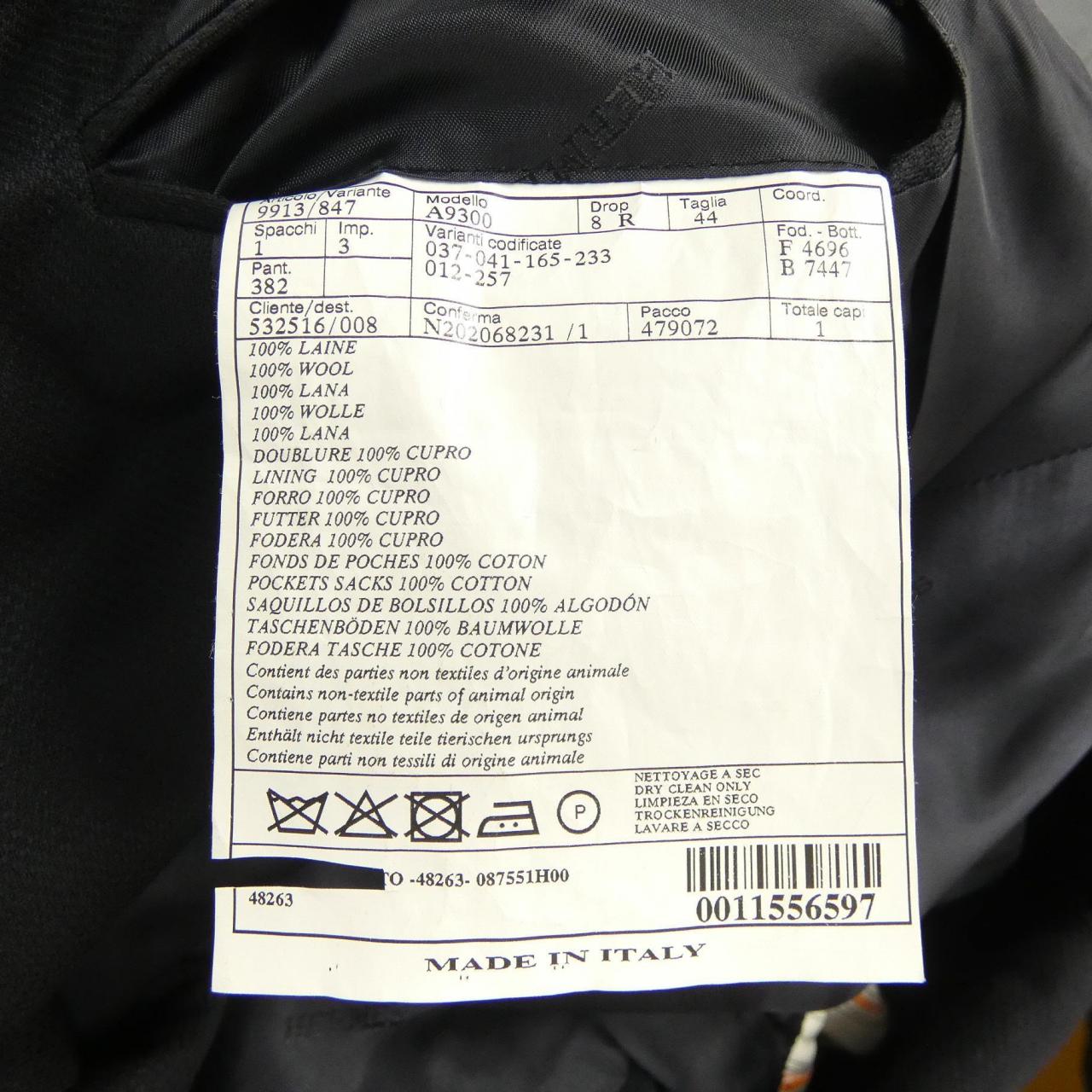 エルメス HERMES スーツ