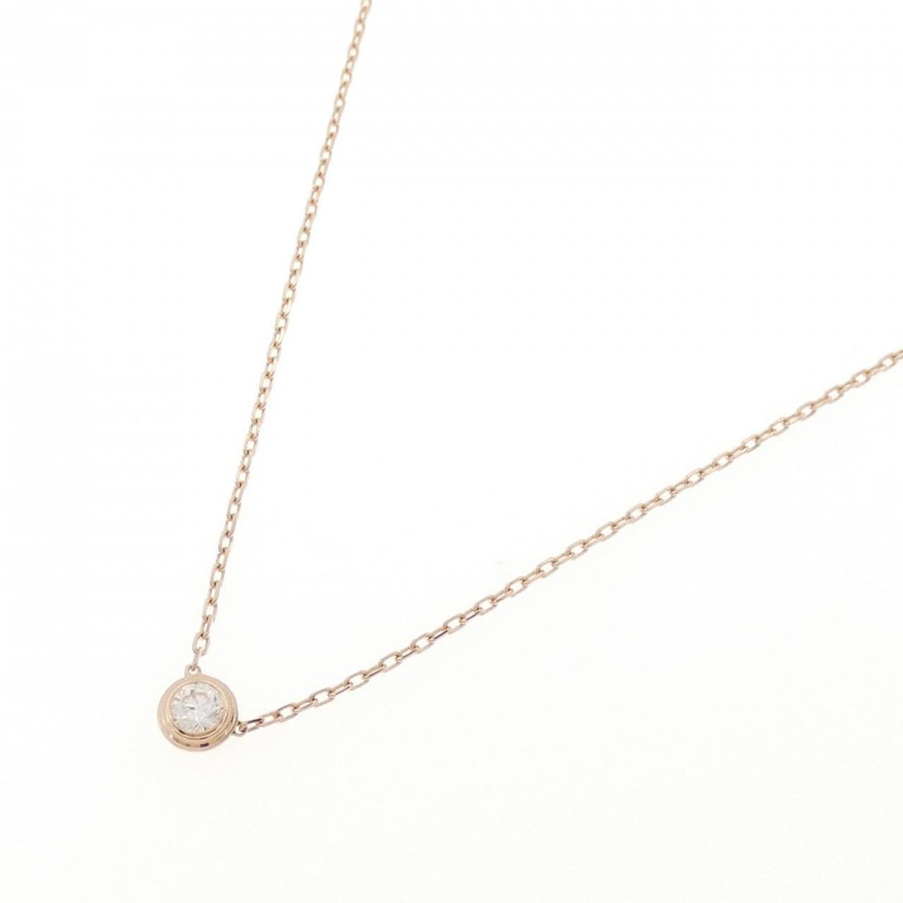 Cartier d'amour 大号项链