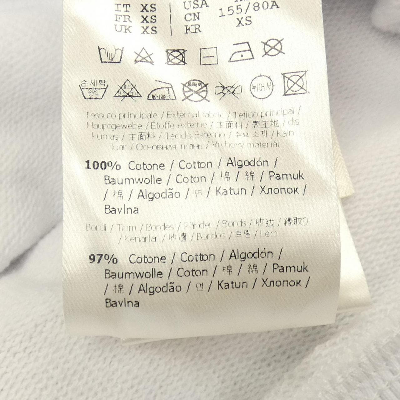 フェンディ FENDI POKEMON KAIRYU ポケモン FS9627 AQFY パーカー