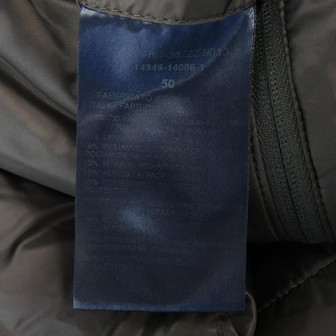 ヘルノ Herno 14946-14086-1 ダウンジャケット