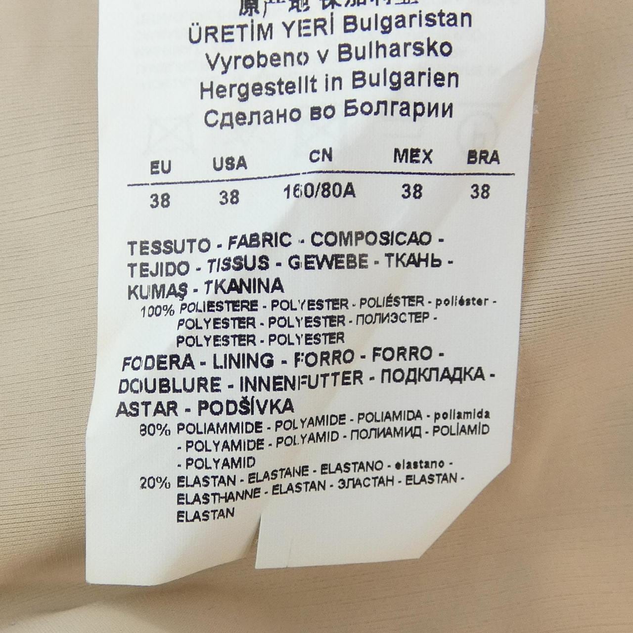 エンポリオアルマーニ EMPORIO ARMANI 2NA40T 22400 ワンピース