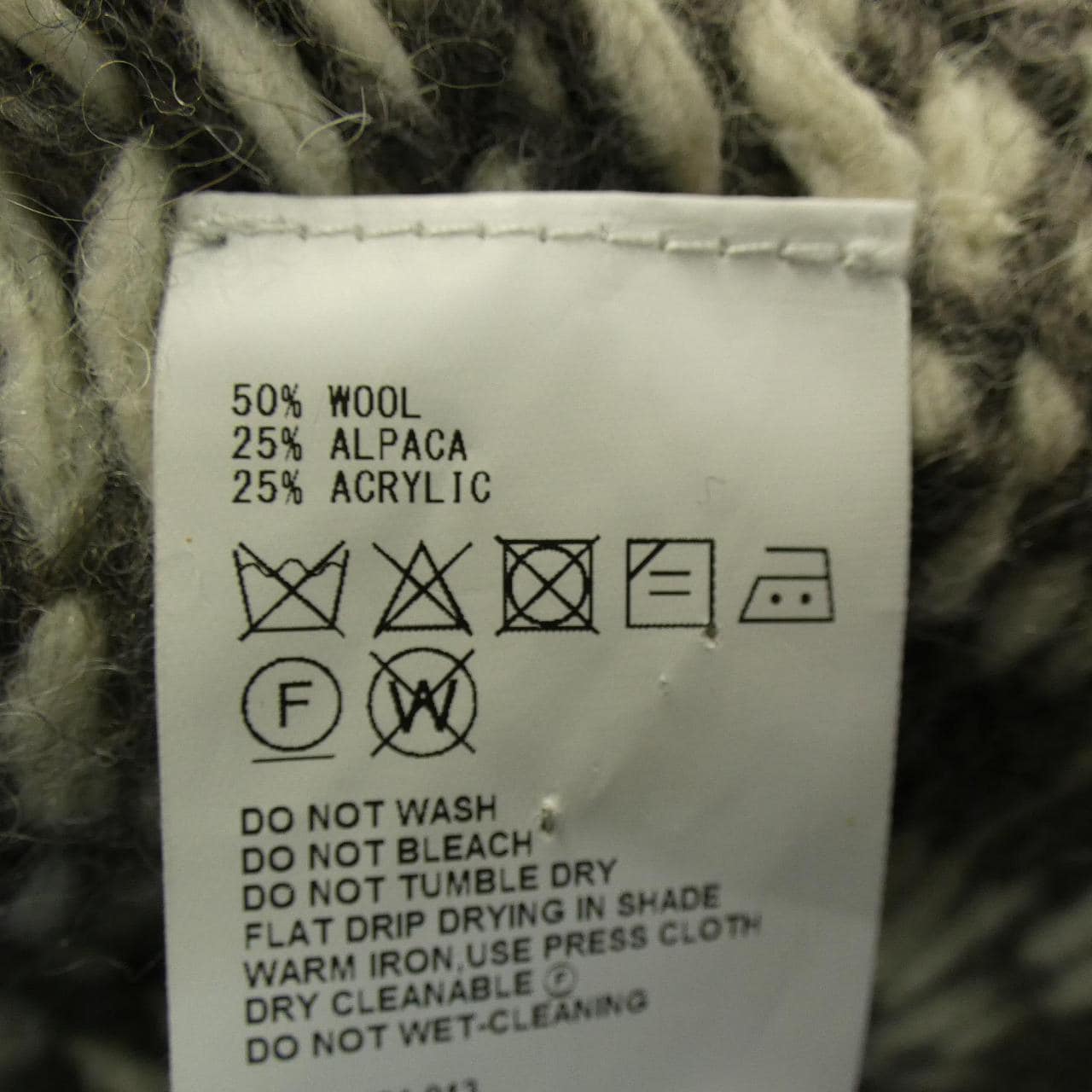 ハイク HYKE ニット