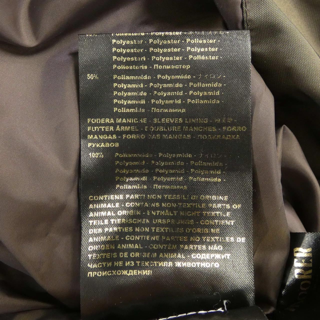 ムーレー MOORER SIRO-KM2 ダウンジャケット