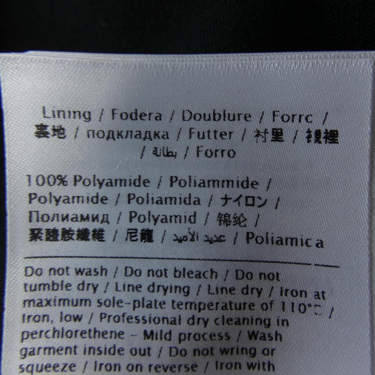 レッドバレンティノ RED VALENTINO ワンピース