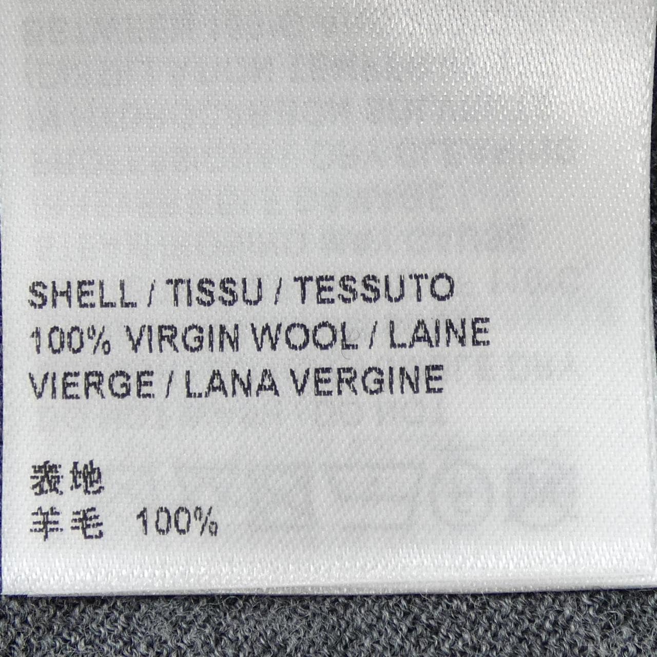 トムブラウン THOM BROWNE MKC002A-Y1014-038 カーディガン