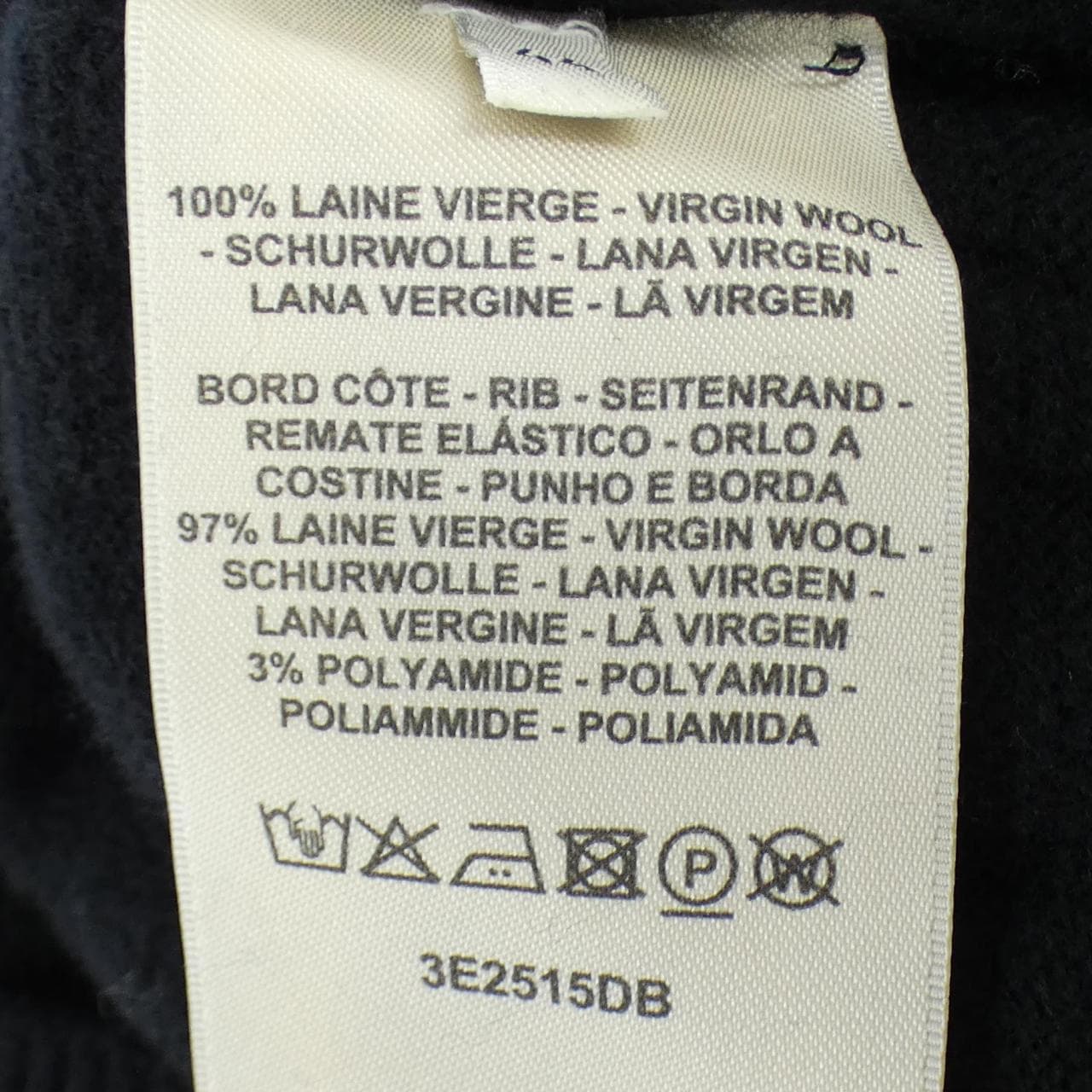 エルメス HERMES Hモチーフ 3E2515DB ワンピース