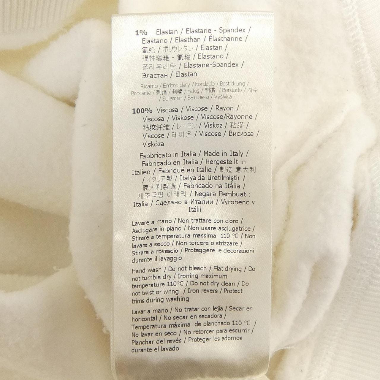 フェンディ FENDI FS7067 A5GM スウェット