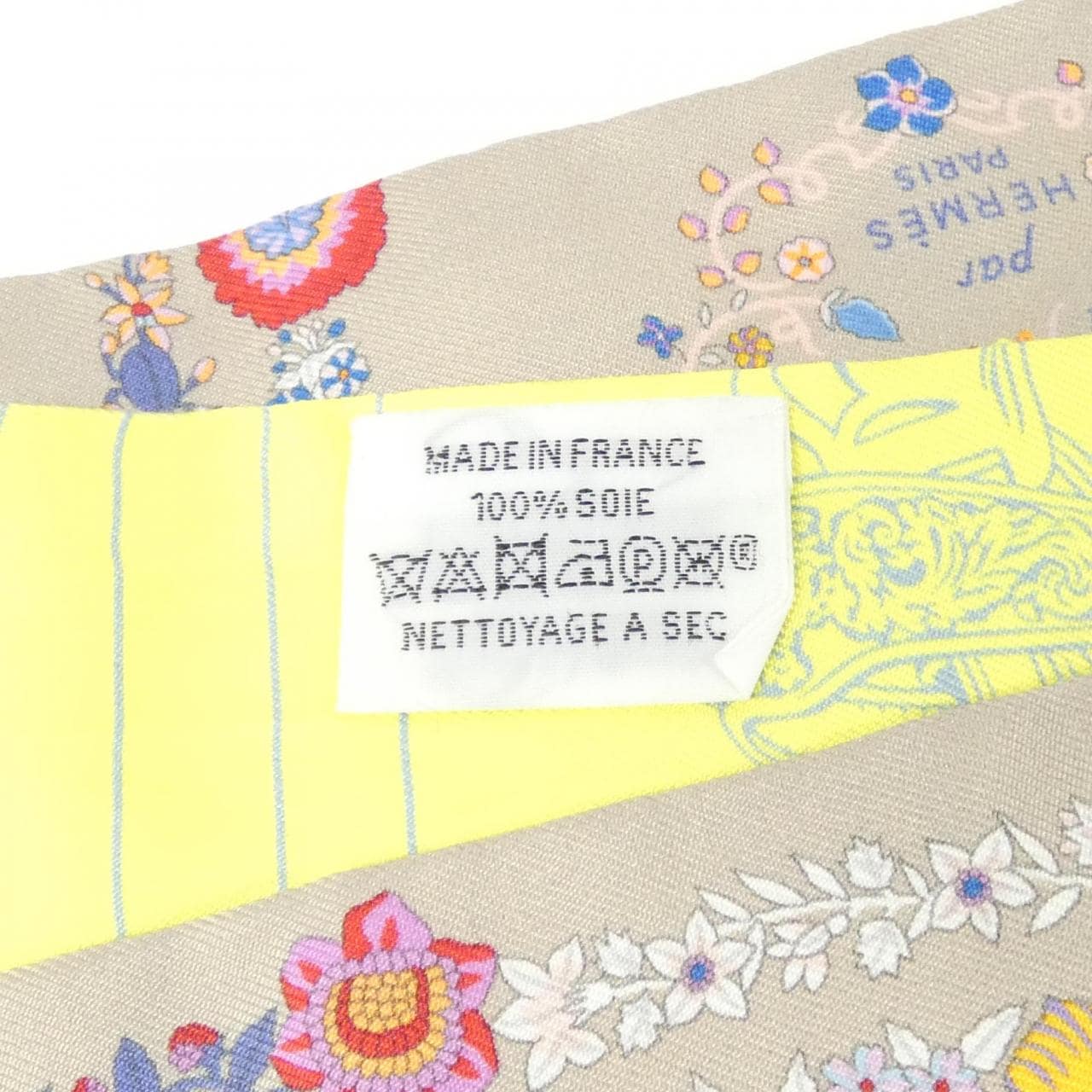 エルメス BRIDES DE GALA FLEURS ツイリー 064220S スカーフ