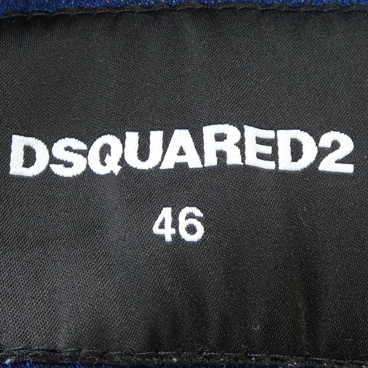 ディースクエアード DSQUARED2 S74AM0699 デニムジャケット