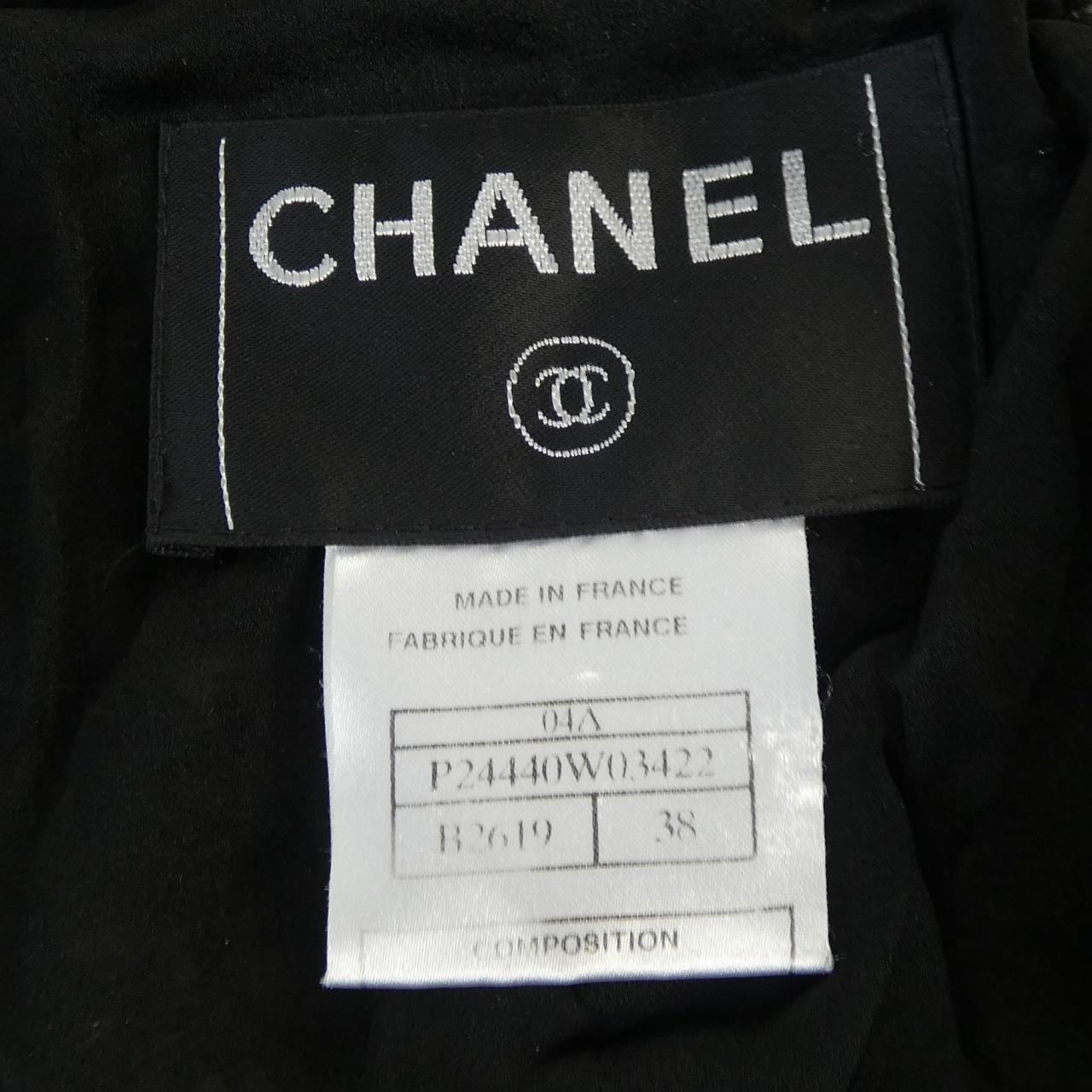 【ヴィンテージ】シャネル CHANEL P24440W03422 04A ジャケット