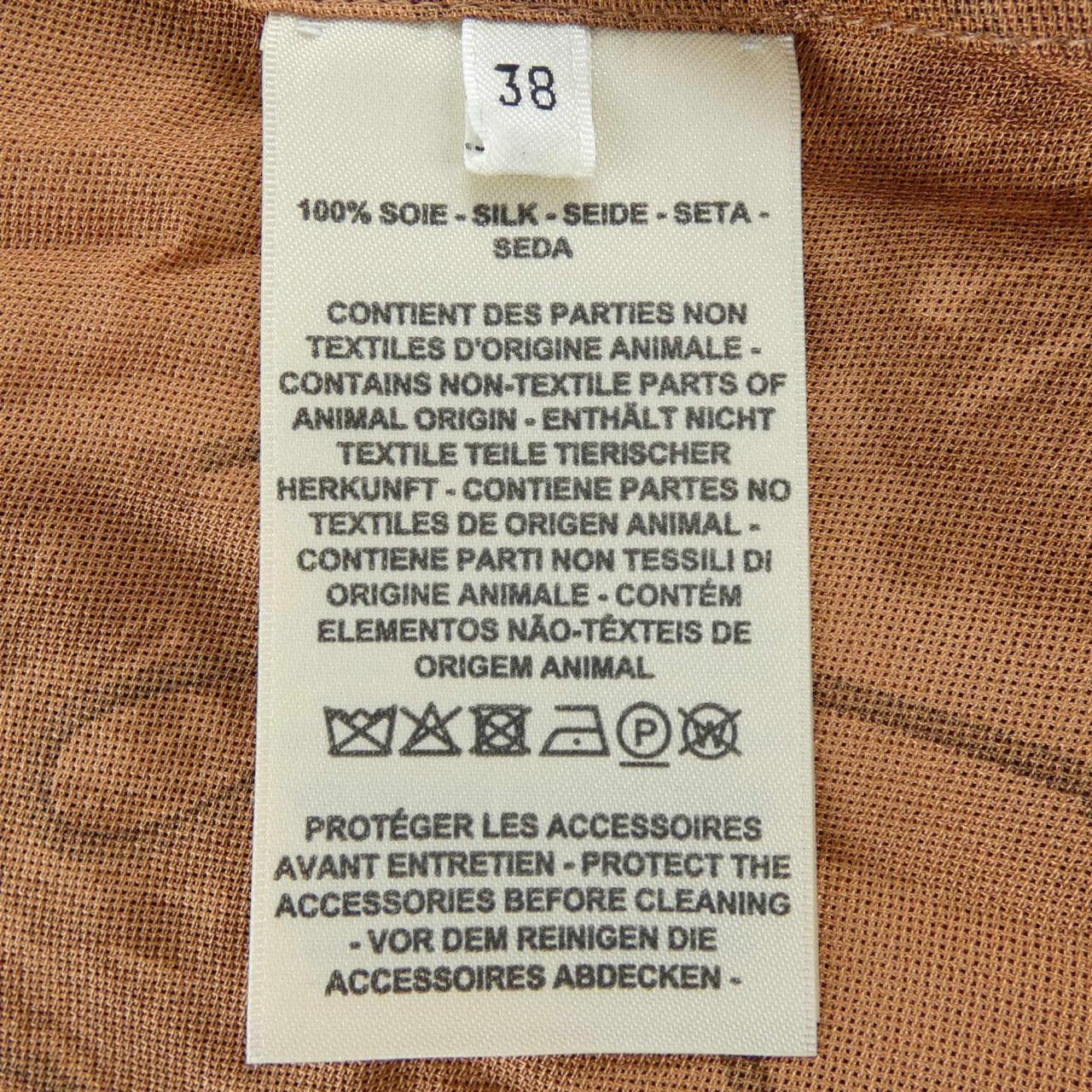 エルメス HERMES 2E0616DZ シャツ