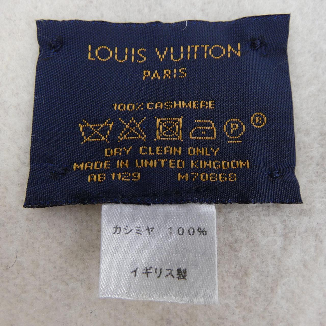 LOUIS VUITTON消音器