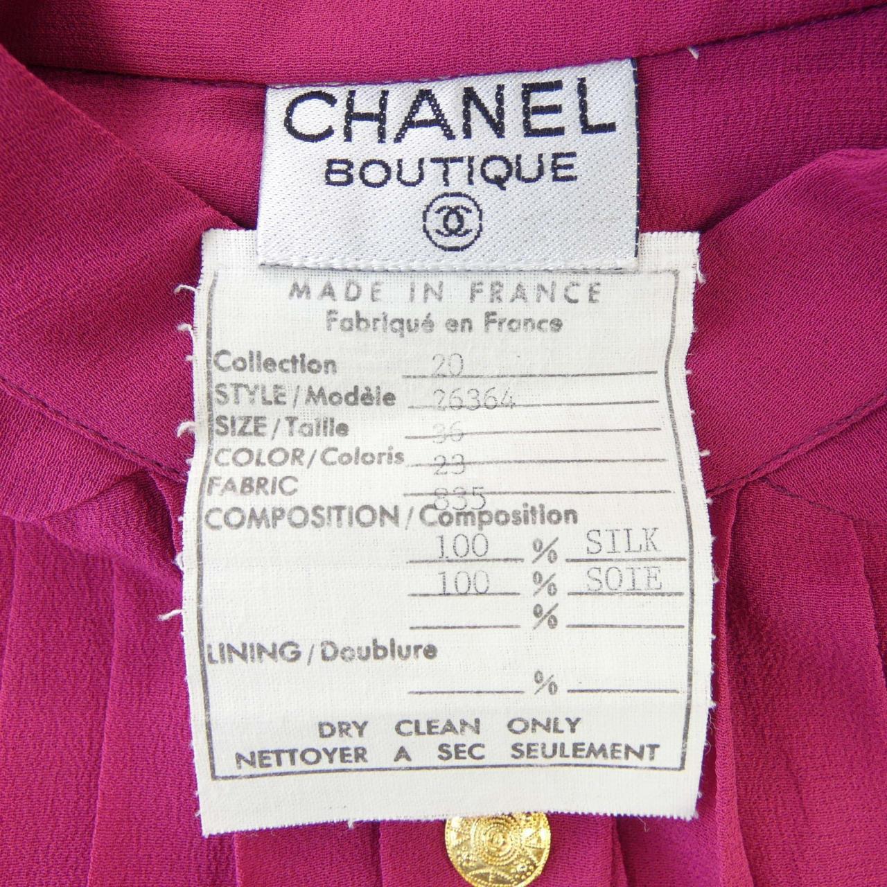 【ヴィンテージ】シャネル CHANEL シャツ