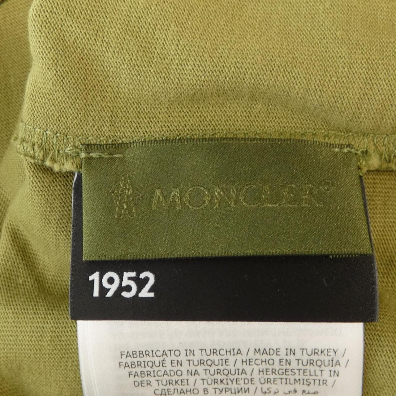 モンクレール ジーニアス MONCLER GENIUS G10928C72910 Tシャツ