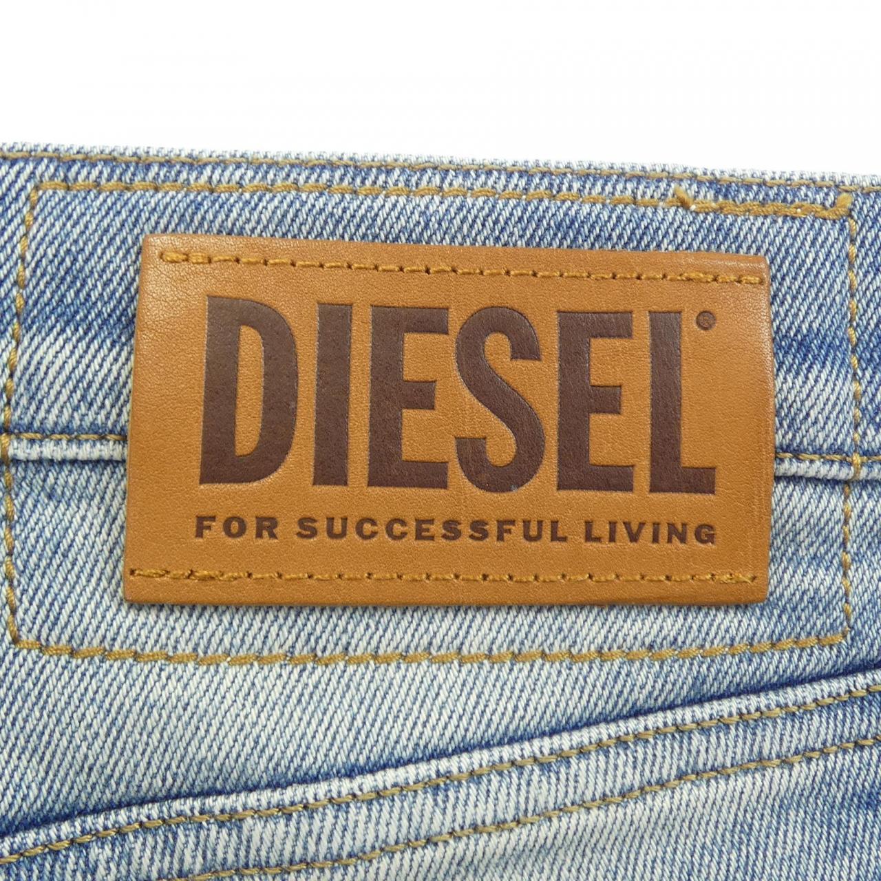 ディーゼル DIESEL ジーンズ
