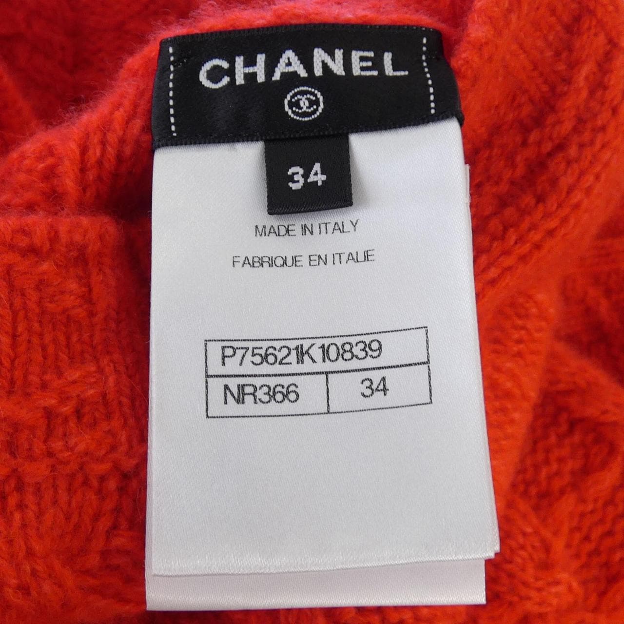 シャネル CHANEL P75621K10839 23B ニット