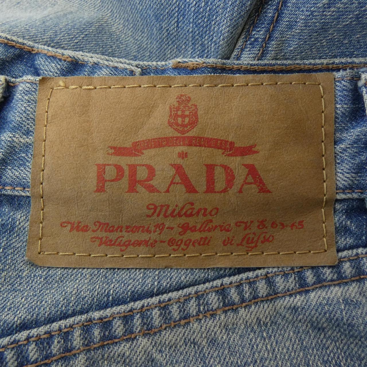 プラダ PRADA ブリーチ加工デニム アーカイブロゴ GFP535 SUOO 1703 ショートパンツ