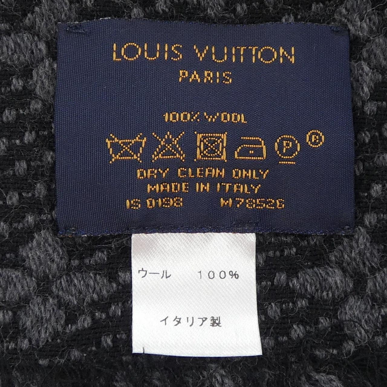ルイヴィトン LOUIS VUITTON モノグラム クラシック M78526 MUFFLER