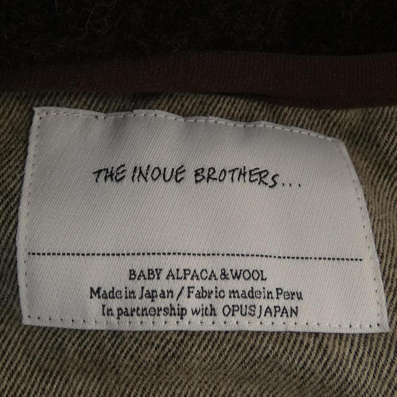 イノウエブラザーズ THE INOUE BROTHERS.. ZIP UP HOODIE パーカー