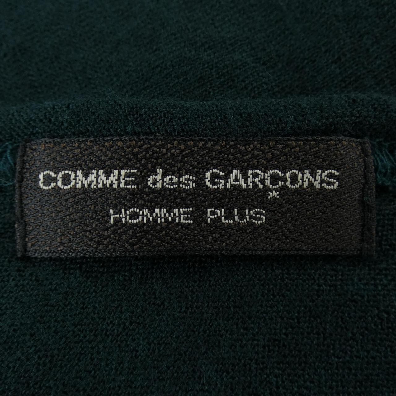 【ヴィンテージ】コムデギャルソンオム COMME des GARCONS HOMME PT-040080 カーディガン