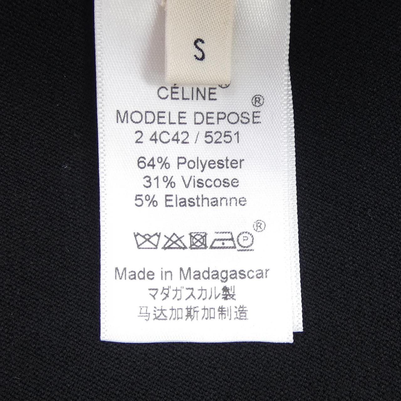 セリーヌ CELINE 2 4C42/5251 カラー