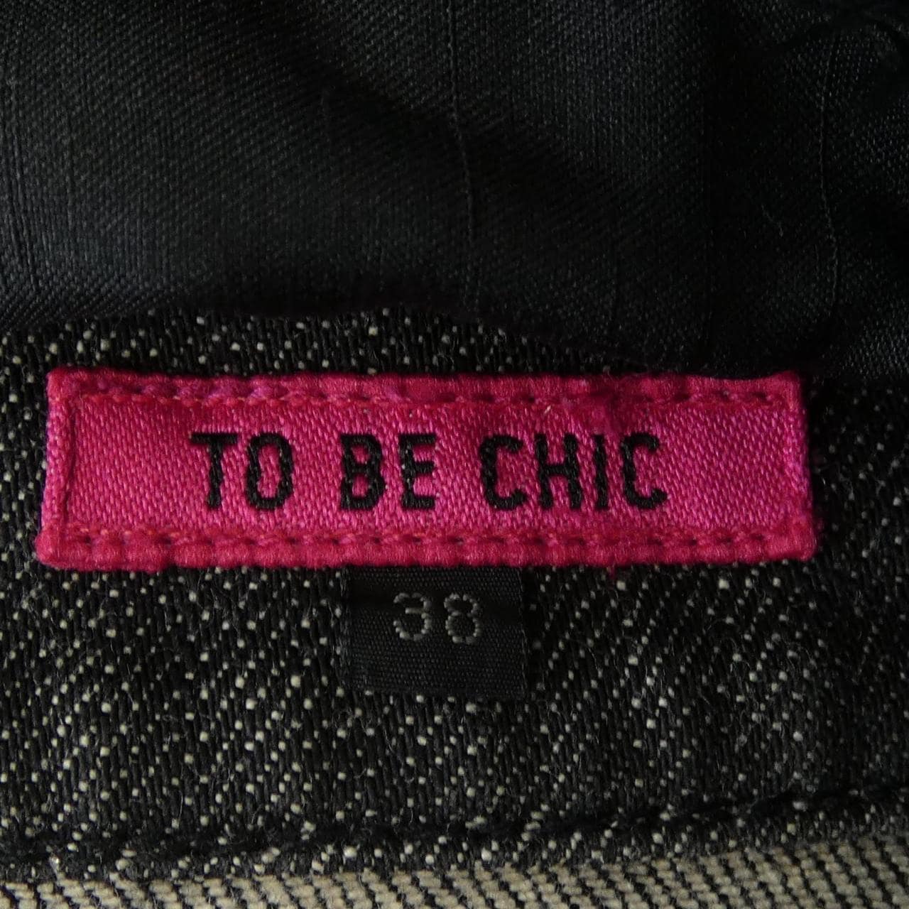 トゥービーシック TO BE CHIC デニムジャケット