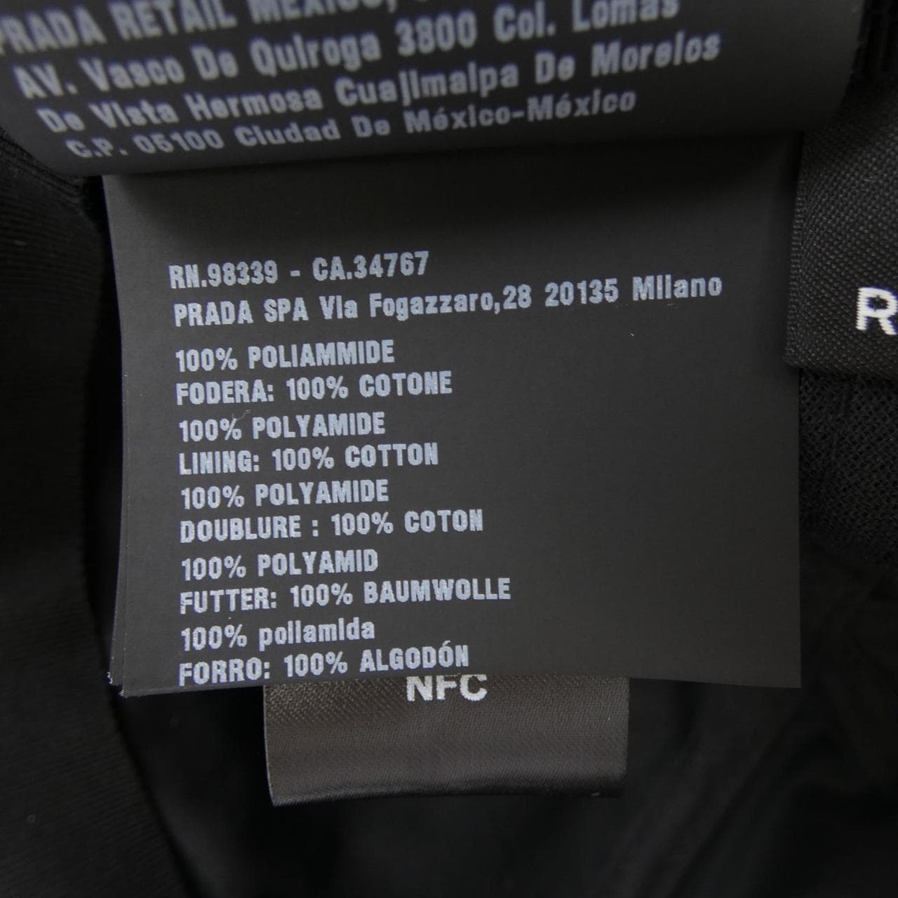 プラダ PRADA 1HC179 2MDI キャップ