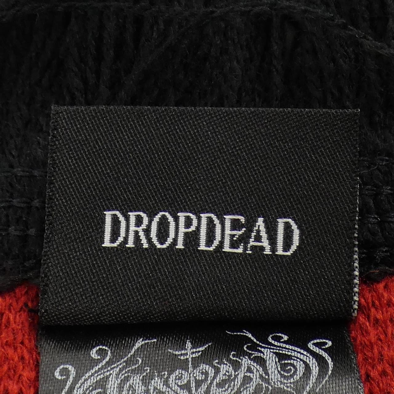 DROPDEAD MUFFLER