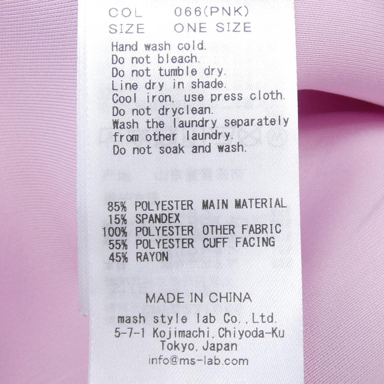 Selford CELFORD coat
