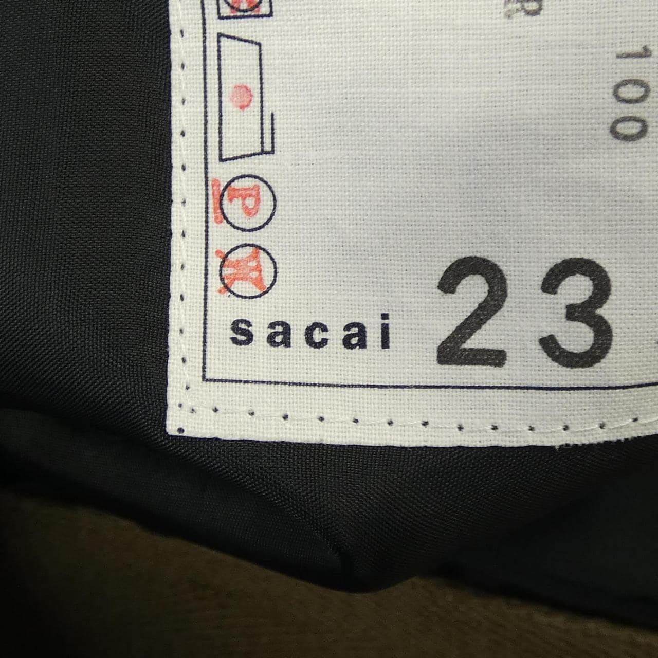 Sakai SACAI pants