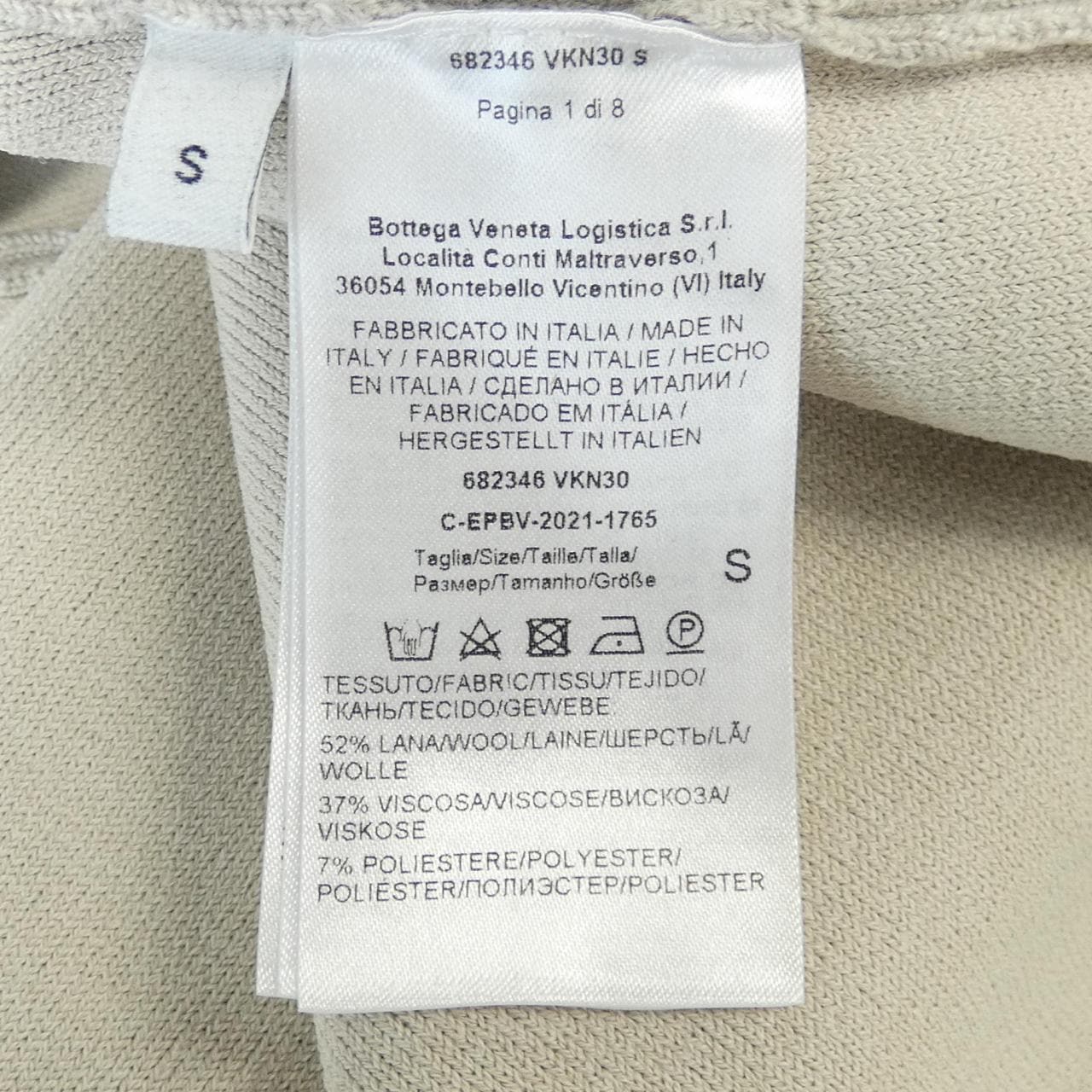 BOTTEGA VENETA VENETA PARKER
