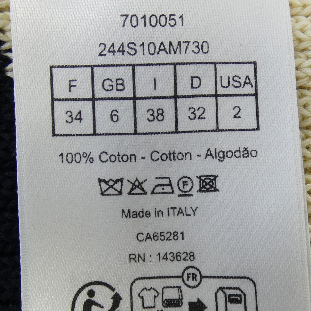 クリスチャンディオール CHRISTIAN DIOR DIOR MARINIERE　DIORIVIERA 244S10AM730 ニット