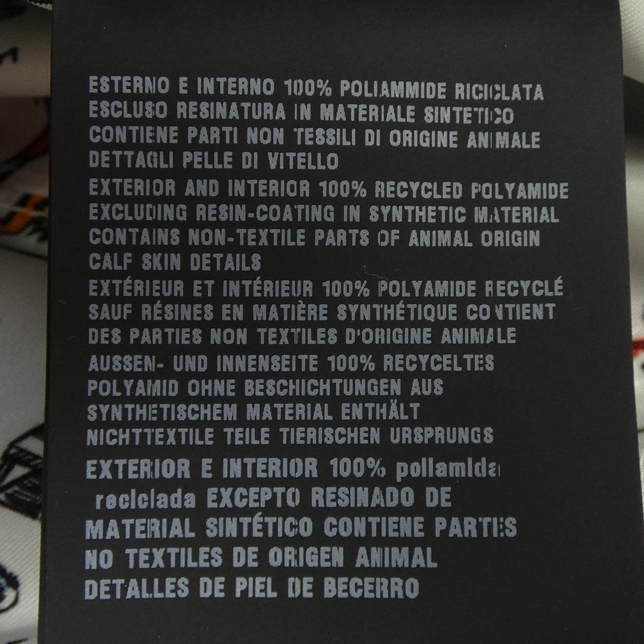 プラダ PRADA 2HC137 2HAL ハット