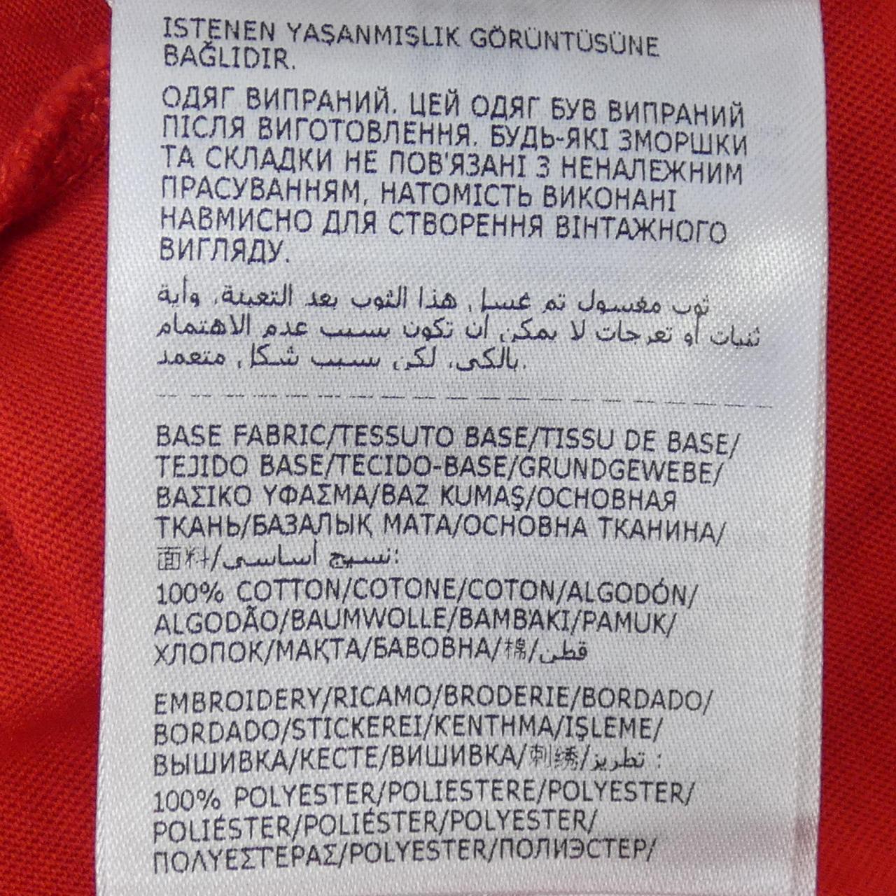 モンクレール MONCLER 20918C00008 Tシャツ