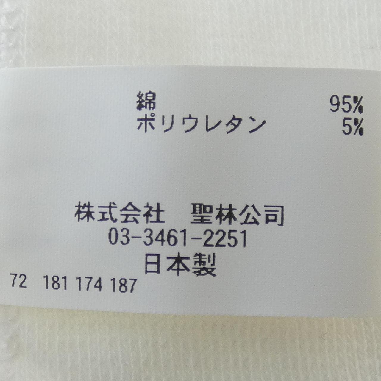 hollywood ranch mark Tシャツ