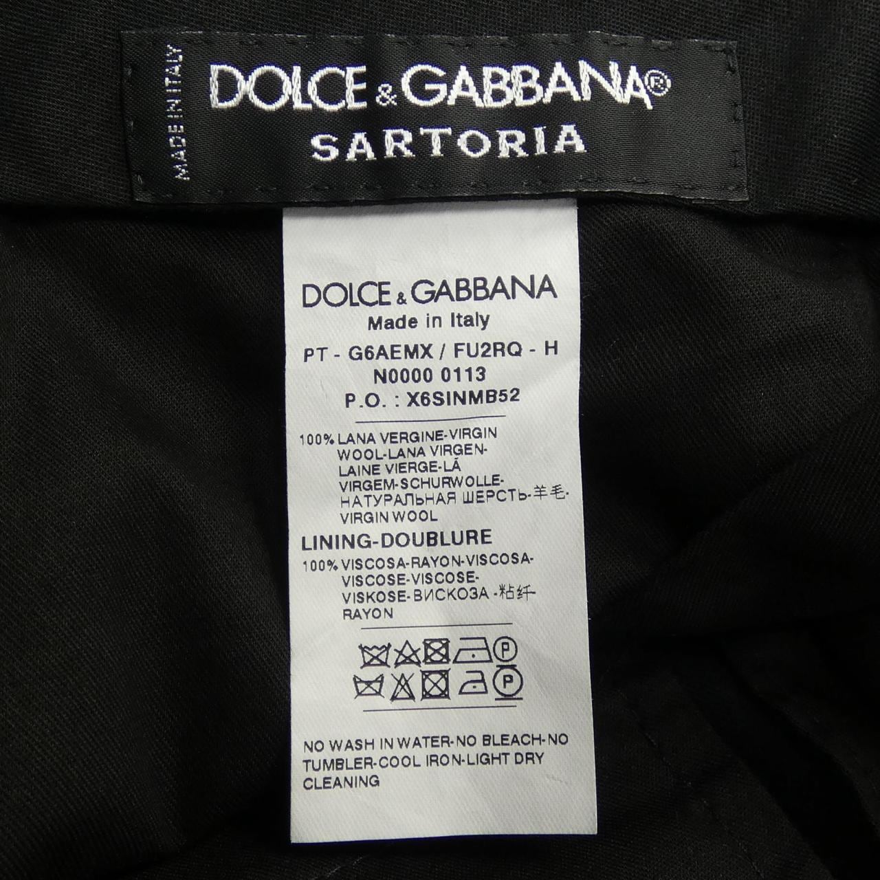 ドルチェアンドガッバーナ DOLCE&GABBANA G6AEMX/FU2RQ パンツ