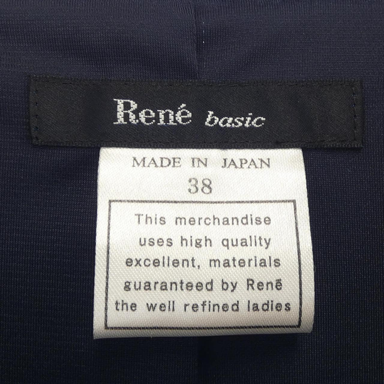 ルネ RENE ワンピース