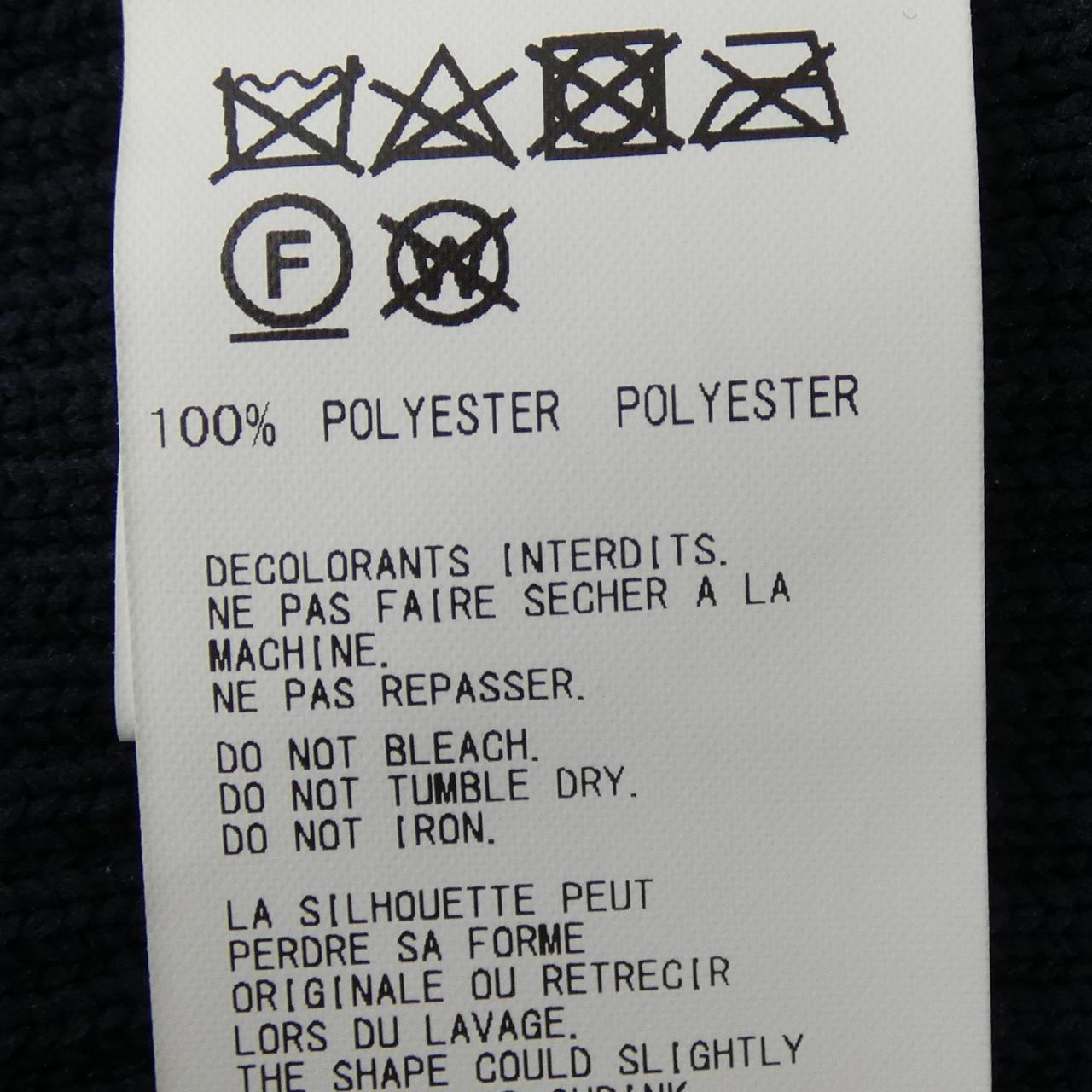 ヨウジヤマモト YOHJI YAMAMOTO NR-K22-980 カーディガン